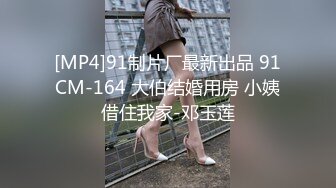 足疗店勾搭上的170CM极品女技师约出来开房操逼扎起头发舔JB