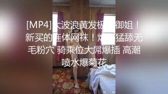 ❤死库水G罩杯小骚货，寂寞难耐玩跳蛋，大奶抹上乳液，假屌乳交，掰穴跳蛋塞入，爽的身体颤抖