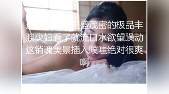 兔子先生 TZ-128 女儿的成人礼 变态义父的迷药