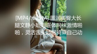 星空传媒XKVP160小色批用大鸡巴治疗出车祸昏迷的妈妈