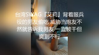 XKK9-8009_放纵情欲女高管出差与男下属私下偷情K9