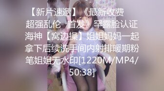 [2DF2] 91【猫先生】兼职做平面模特的女孩 被骗来舔棒棒[MP4/83MB][BT种子]