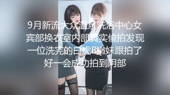 ⚫️⚫️高价购得2024新维拉舞团顶流气质长腿酒窝女神【阿紫】加密特超级版，透奶骆驼齿情趣搔首弄姿劲曲摇摆挑逗