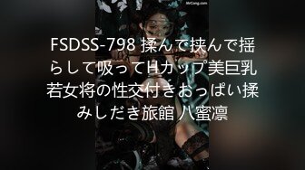 DMM原档 稀缺番号JKD系列原档合集【30V】 (9)