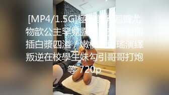 [MP4/ 510M]&nbsp;&nbsp;专门操熟女约炮的肥猪哥这次勾搭上了同一小区保养的还不错的单亲妈妈 完美露脸