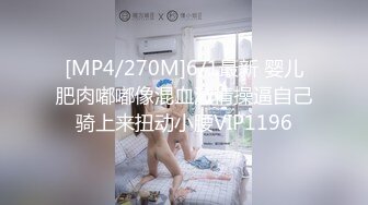 《稀缺资源?BBC媚黑》推特猎奇圈福利视频重磅来袭第十一季【那些崇拜黑人讨好黑人喜欢被黑人大驴屌肏的国人反差妹】