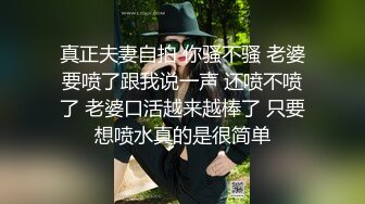 新流出360酒店绿色主题房偷拍胖叔大清早约炮芳村茶叶城卖茶叶的老板娘如狼似虎之年性欲强