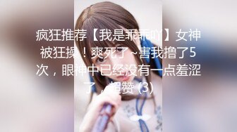 【新片速遞】猛男约操大奶子甜美极品兼职小姐姐，腰细美臀蹲着舔屌，口活很棒沙发上操，抬起腿正入猛插，让妹子揉穴自慰很骚[260MB/MP4/00:45:54]