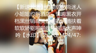 【极品白虎❤️女神】锅锅酱✿ 劲爆窈窕身材02年女神 黑丝学姐淫欲足交 女上位M腿小穴裹茎榨汁 淫靡交合无套中出