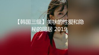 【唯美做爱??战斗情侣】最美推特博主『仙女』唯美性爱 无毛美穴主动迎合套弄大屌的抽插 各种姿势日常操 高清1080P原版