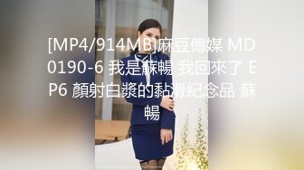 双马尾逼逼无毛萝莉萌妹子道具自慰，跳蛋塞入特写拉扯出白浆震动棒抽插