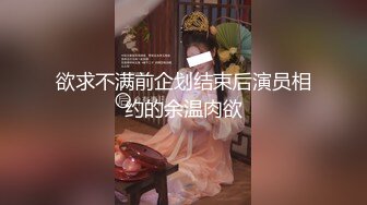 极品露脸女神！各大社交平台焦点网黄亚裔女神反差婊【Yuna】销魂私拍，脸穴同框紫薇洞洞下蛋