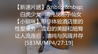 [MP4/ 879M]&nbsp;&nbsp;女主播新玩法约草附近男粉丝只要配合直播就可以免费操逼天桥底下野战被男粉丝爆菊花