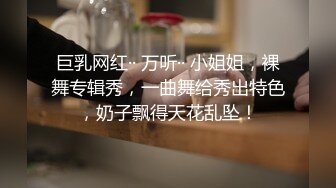 [MP4/ 112M] 艺术院系的02年小妹妹，身材有型，人漂亮，很听话&nbsp;&nbsp;卖力吃着哥哥的鸡巴！