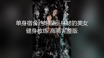 高颜值美女吃鸡巴 得记录一下