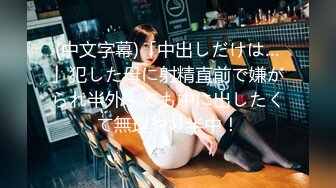 温心怡 淡蓝色蕾丝女仆情趣女仆服饰 丰乳肥臀熟女韵味十足[70P/776M]