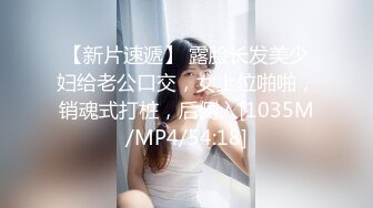 @MDSR-0001-1 妖女榨汁 篇章一  秦老师的秘密