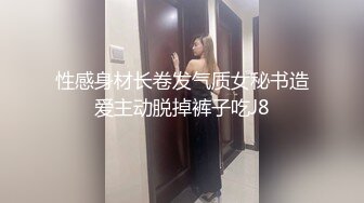 [MP4]皮靴短裙萌妹子啪啪口交抬腿侧入后入大力猛操呻吟