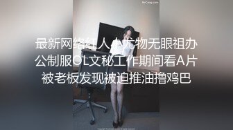 良家美妖TS品如酱 要么把我宠坏，要么把我艹乖，嗯人家想要 大鸡巴插进我的菊花里，嗯自慰爽爽~