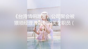 轻熟女第二部