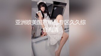 帅气肌肉健身达人 本想洗澡了休息 服务员刚好进来 就直接给办了无套猛插