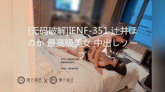 皇家华人 ras-281 淫荡幼儿园 性慾管理女教师全意服侍-樱樱