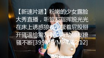 [MP4/ 673M]&nbsp;&nbsp;同学聚会看到垂涎已久的 美女班花给她下了点药 这回终于得手了