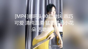 [MP4/442M]眼镜小少妇，外表甜美很骚，小夫妻居家操逼，美腿足交，吸吮舔屌口活棒，跪...