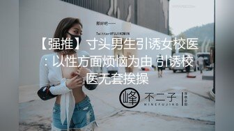 STP24630 露脸良家小少妇深夜陪狼友骚，道具抽插骚穴给老公口交大鸡巴69舔逼浪叫呻吟，听狼友指挥主动上位各种抽插