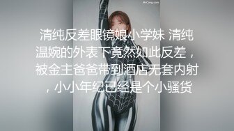 小女友给我含住大鸡脖都出白水了也不舍得吐出来真的好喜欢吃