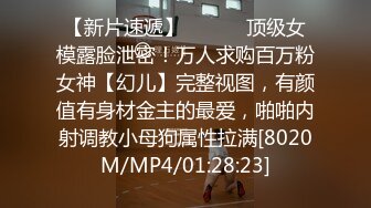 老婆单约去跟她视频聊了一会也是不一样的感觉呀可惜没录到声音