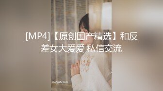 黑丝大奶孕妇吃鸡啪啪 啊啊老公好棒啊 身材丰腴 鲍鱼肥美 在家被大鸡吧多体位操的呻吟不停