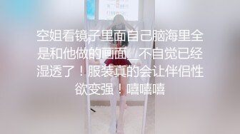 [MP4]清纯天花板女神！尺度突破自我【大美】娇俏可人 芳龄23，平面模特，小美女身材真不错