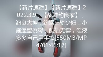 《顶级震撼✿超淫现场》推特大网红绿帽淫妻母狗【腐猫儿 深绿岸】大咖线下群P大轰趴，场面堪比A片现场