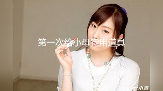 XKXB-8013_妻子的好闺蜜3双飞之夜杏吧-程雨沫