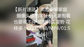 91CM-080 果冻传媒 继母与女儿2 用身体保护女儿的母亲 李琼