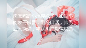 [MP4/ 317M] 出轨小女友00后小仙女FortuneCuttie给男朋友带绿帽，被操到高潮