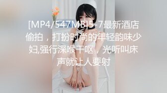 露脸眼镜美少妇青年小夫妻大战，口交啪啪操逼