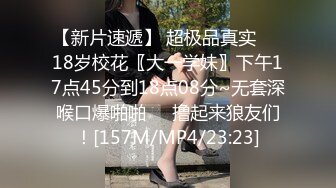 大神旅游景区一路走一路抄底众多的美女少妇眼界大开2 (5)