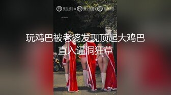 [MP4/259M]8/6最新 娃娃臉OO後軟妹小茓剃毛幹幹凈凈的笑起來太甜了VIP1196