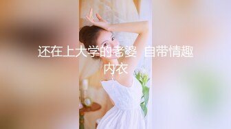 [MP4/ 1.23G] 成人版网红舞蹈，黑人大战白嫩妹子黑屌足交，超多姿势，操妹子