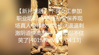 老婆让绿帽帮忙选择了腹肌男，见面就给他口