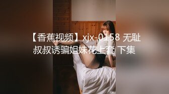 嫩穴姨妈还没走就挨操