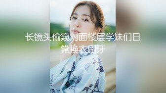 操死骚蹄子