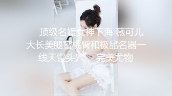 Al&mdash;刘知珉性感校服