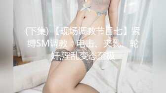 【AV佳丽】霸道老板娘王艺馨占男上班族的便宜