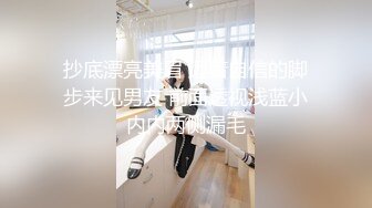 【瘦子探花梦幻馆】约操良家眼镜妹，扒掉裙子舔骚逼，近距离特写插嘴，激情爆操射嘴里