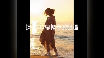 【新片速遞】熟女妈妈跟小伙说 咱两好好干 加油 妈妈让人最爱的就是这一身丰腴的胴体 简直让人欲罢不能[115MB/MP4/02:00]