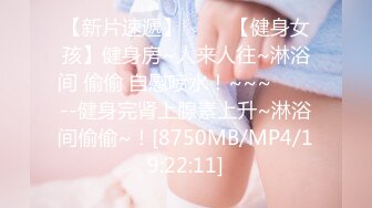 天美传媒TMW016性爱餐酒馆EP1-孟若羽