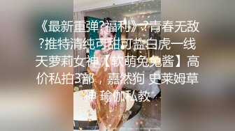 [MP4]一通神秘来电 大惊失色 极品外围女神 甜美高颜值 柳腰翘臀